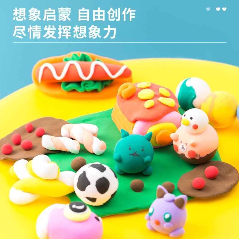 Deli 7031 Color Mud 24 Color Color Plasticine Color Mud Set Toy 24 Color Cartoon Color Mud