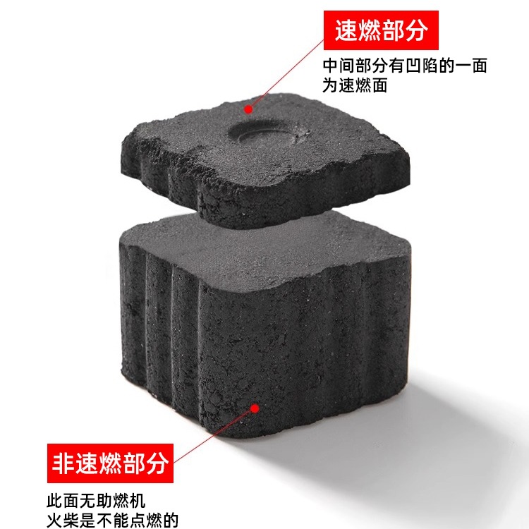 Quick-Burning Charcoal for Barbecue, Smokeless Fruitwood Charcoal, Easy-To-Light Bamboo Charcoal for Home Use, Square and Round Charcoal Blocks for Stove and Tea Brewing, Combustion Aid