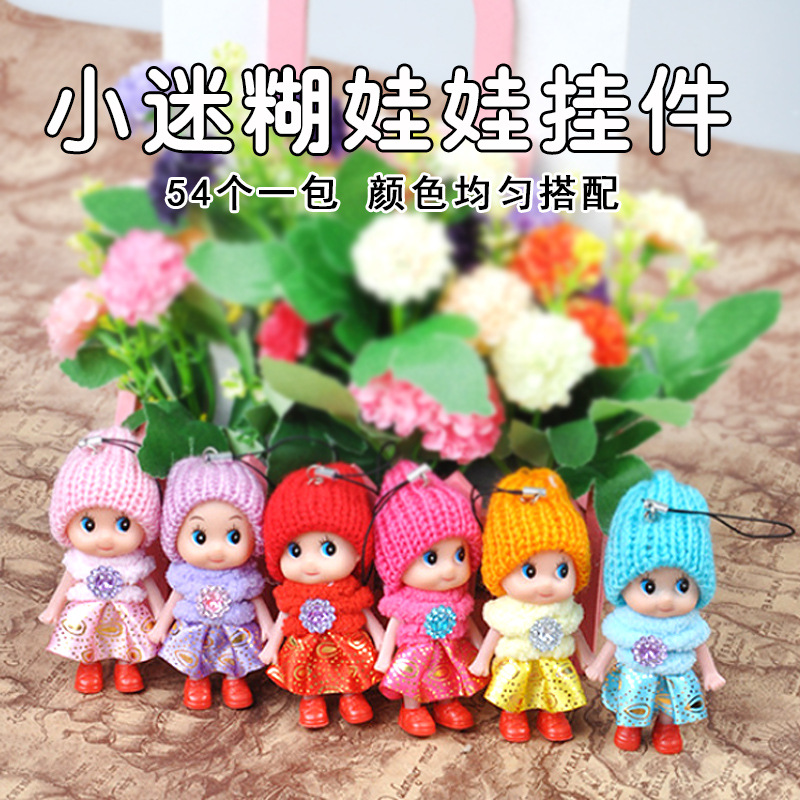 8cm hat doll clown mobile phone pendant doll wedding children's small gift stall vinyl doll wholesale