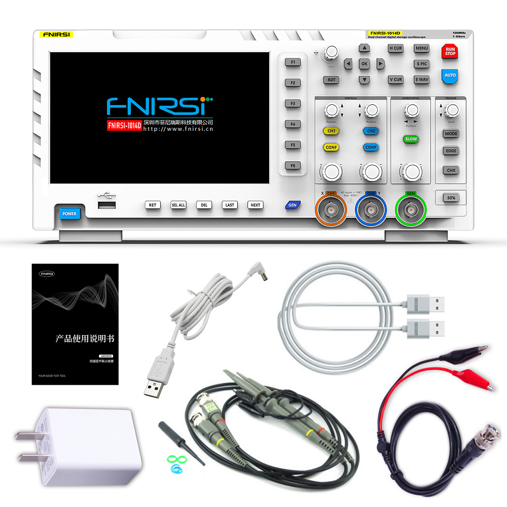 FNIRSI 1014D digital storage oscilloscope 100MHz dual channel oscilloscope signal generator