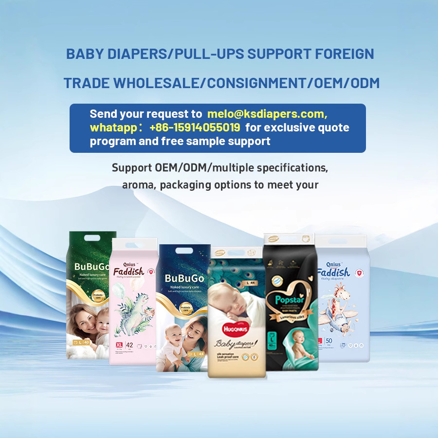 Oem Ultra-Thin Infant Diapers Pull-Up Pants for Male and Female Babies S/M/L/4Xl Export Customization