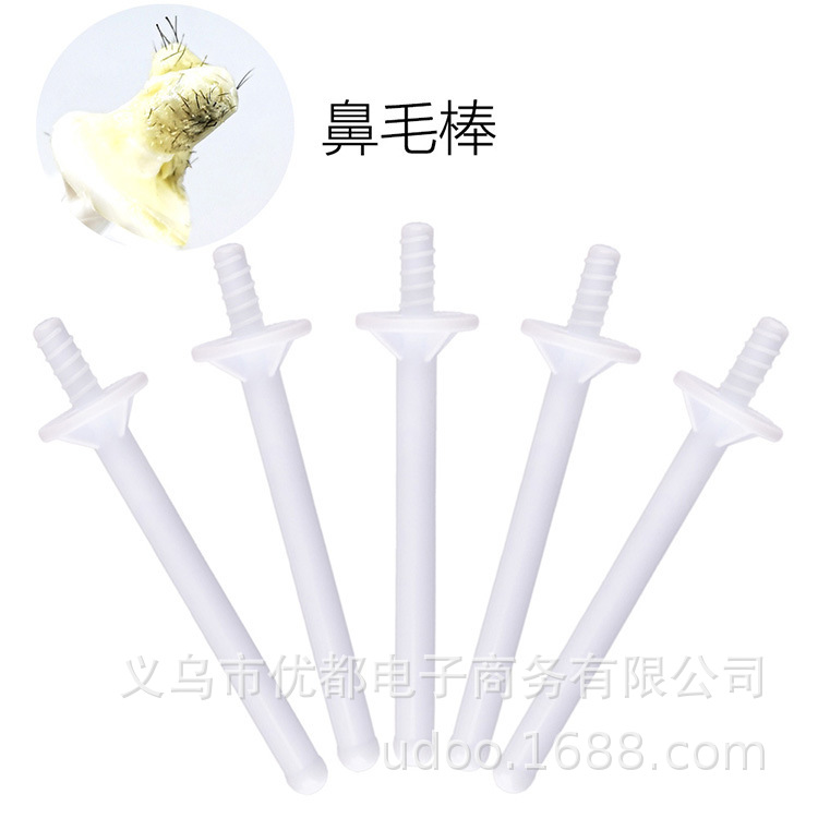 Cross-Border Hot-Selling Beauty Tool Accessories Wholesale Nose Hair Removal Wax Bean Beeswax Hair Removal Hair Removal Auxiliary