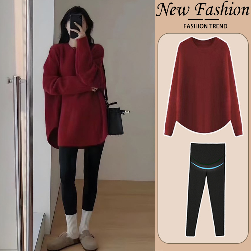 Maternity clothes Autumn New plus size thickened Korean style fashion loose out solid color knitted sweater belly support pants suit
