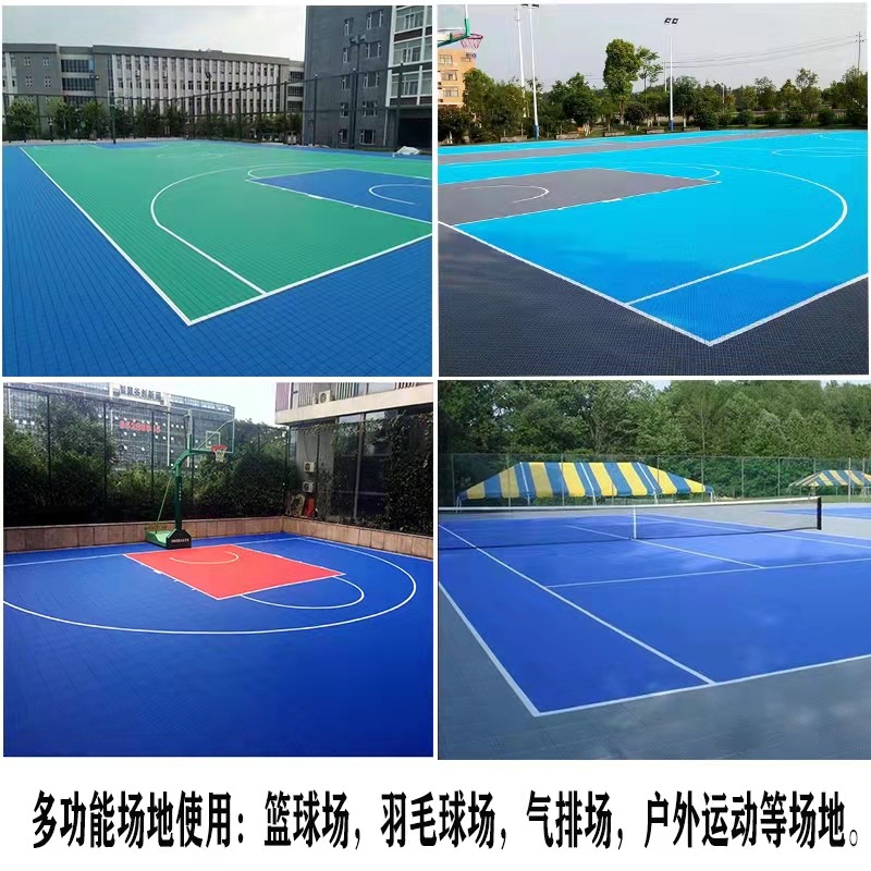 Basketball Court Suspended Flooring Outdoor Color-Blocked Kindergarten Playground Non-Slip Suspended Assembled Sports Flooring Manufacturer