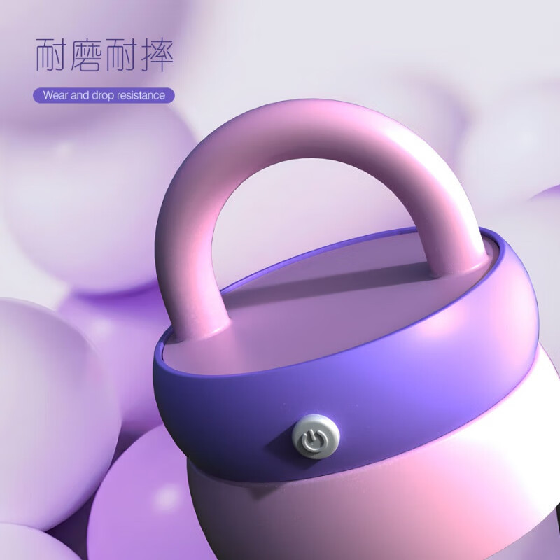 New Automatic Mixing Cup Shake Cup Portable Cup Electric Coffee Cup Brewing Milk Powder Soybean Milk Special