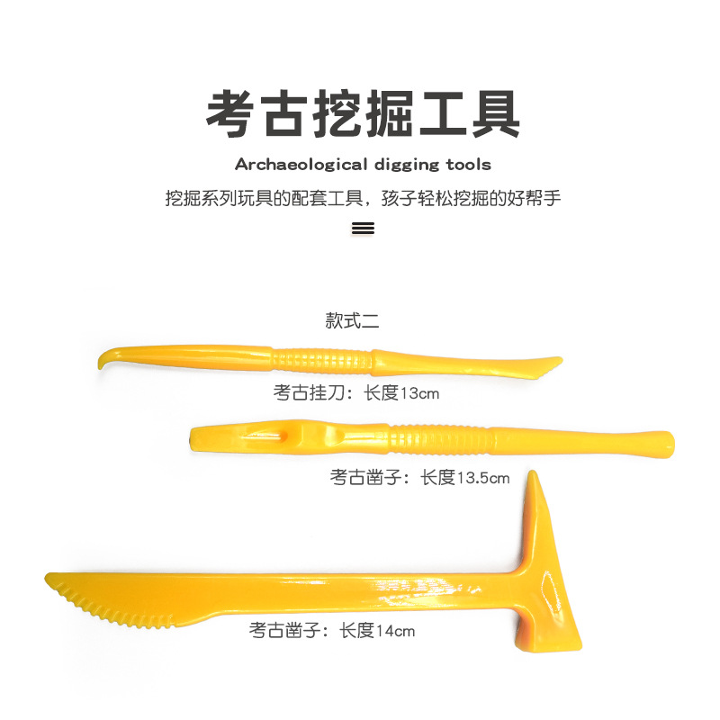 Archaeological Digging Tools suit DIY Handmade Toys with Props Hammer Scraper Chisel Brush Magnifying Glass