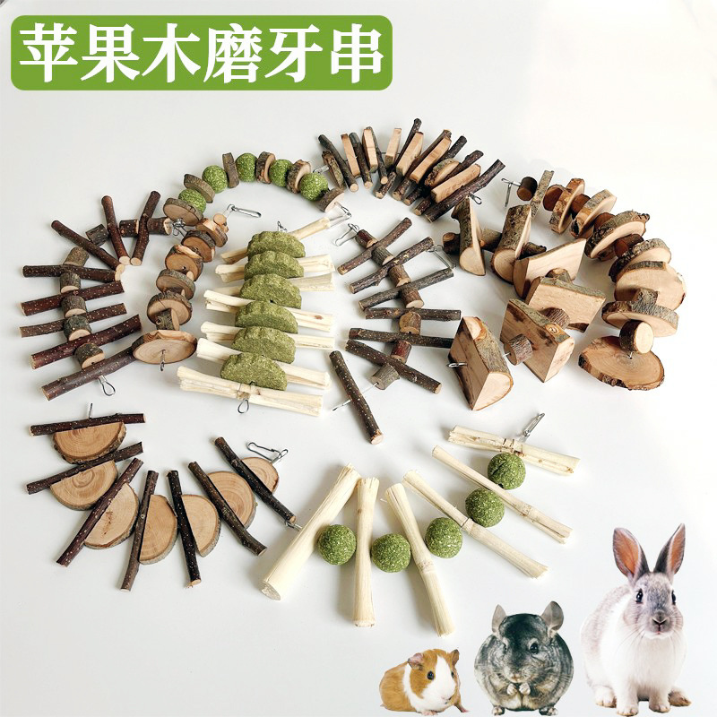 Хомяк Кролик Деревянная молярная палочка Яблоня Игрушка для морской свинки Молярная веревка Тоторо Трава Шарик Трава