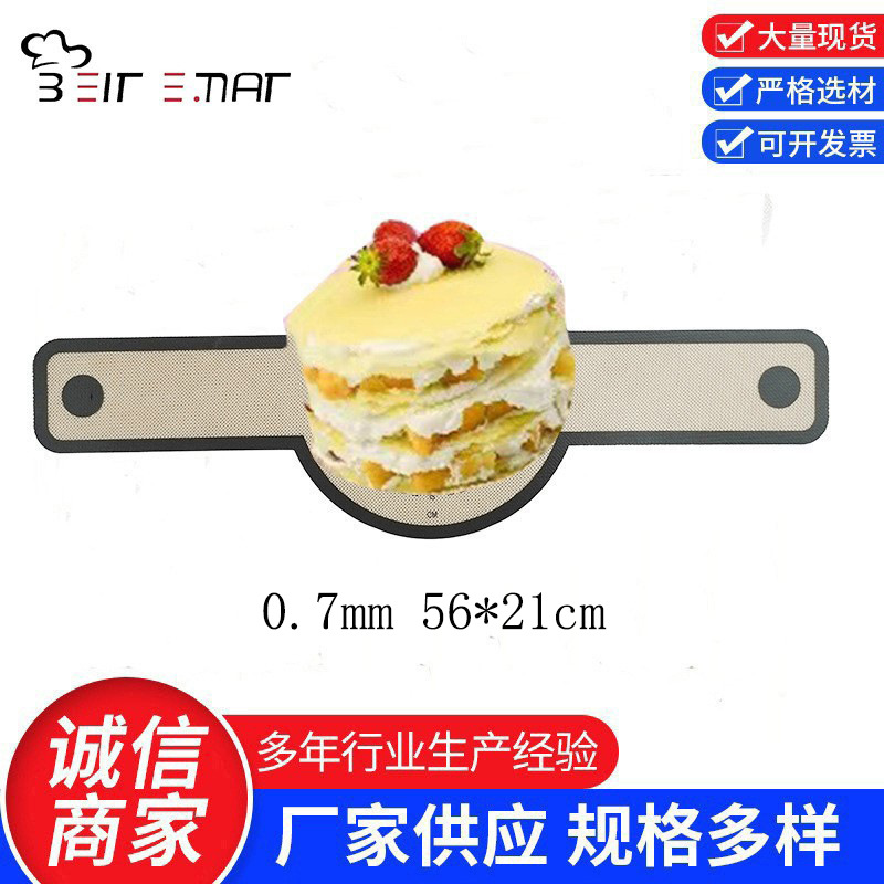 Коврик для выпечки с длинной ручкой, для аэрогриля