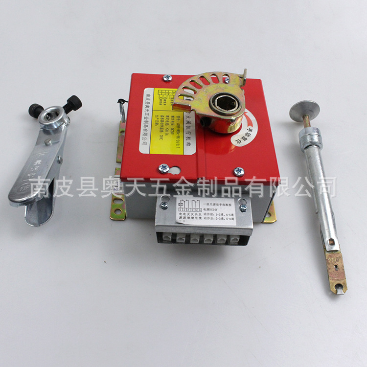 Fire Damper Multi-Leaf Smoke Exhaust Outlet High Temperature Fire Smoke Exhaust Valve 70 Degrees 280 Degrees Smoke Exhaust Valve Fire Damper Actuator