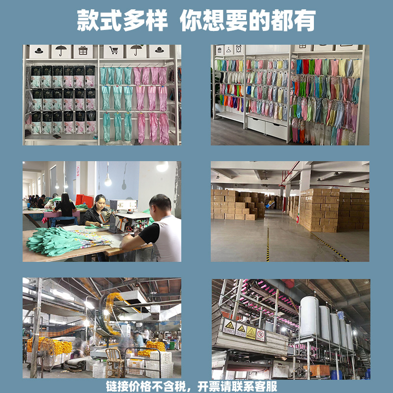 Customized Logo Oem Rubber Gloves Wholesale for Household Cleaning, Waterproof, Laundry, Dishwashing, Kitchen, and Home Use