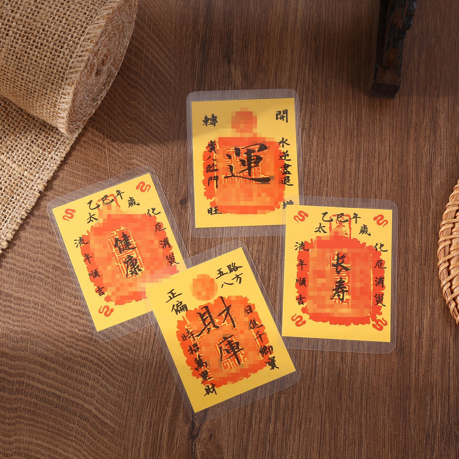 2025 Year of the Snake Lingyin New Open Library Five-way Financial Source Financial Library Marriage Prayer Mobile Phone Sticker Travel Creative Card