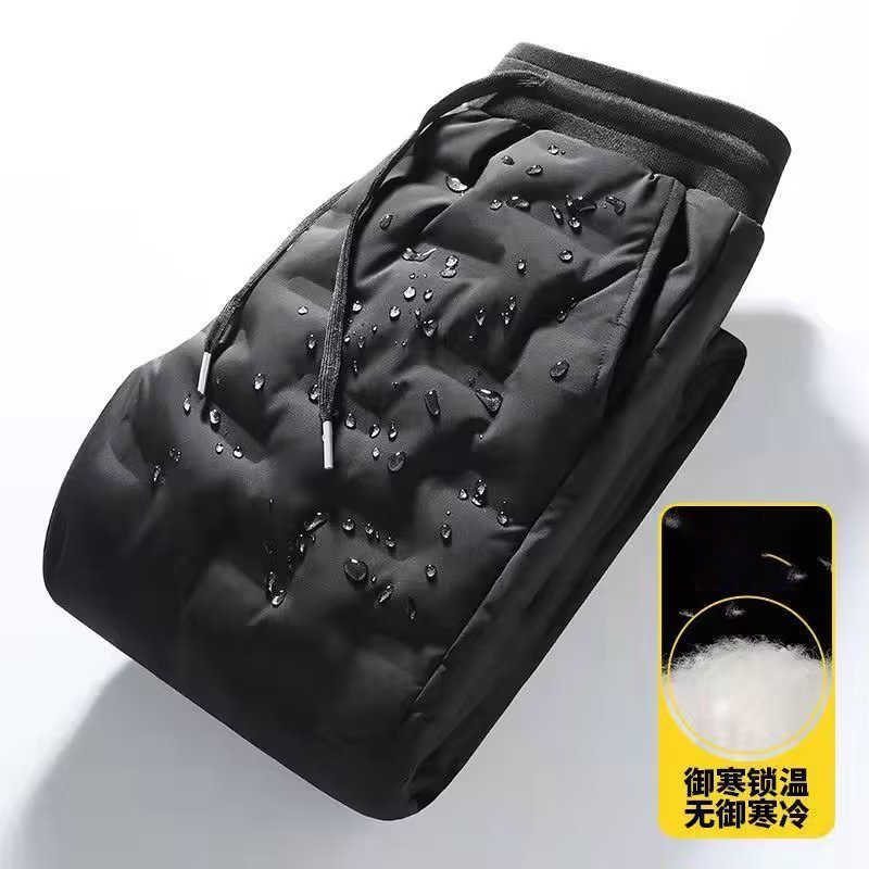 Autumn and Winter New Down Pants Men's Thickened Fashion Casual Windproof Cold-proof Snow-proof Men's Large Size Warm Autumn Pants Cotton Pants