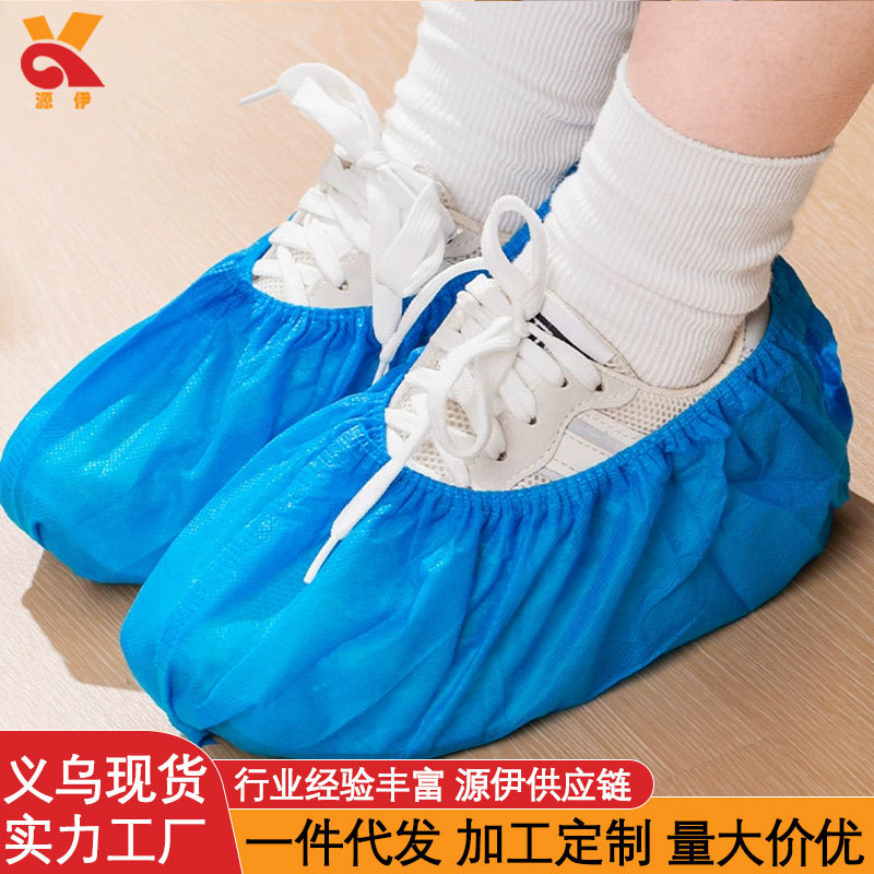 100 одноразовых чехлов для обуви, утолщенные, с мультяшным принтом, износостойкие, противоскользящие