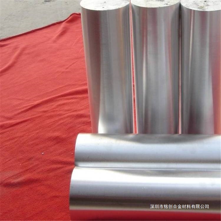 Rqtal5Si5 Heat-Resistant Cast Iron Mechanical Properties Silicon Iron Consultation Customer Service Mingchuang Copper Alloy