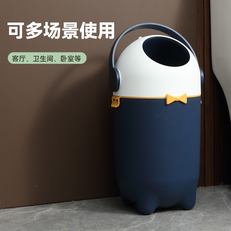 Household Diaper Trash Bin Large Capacity Round Bucket Silent Opening and Cclosing Toilet Artificial Mechanics Handle Trash Bucket