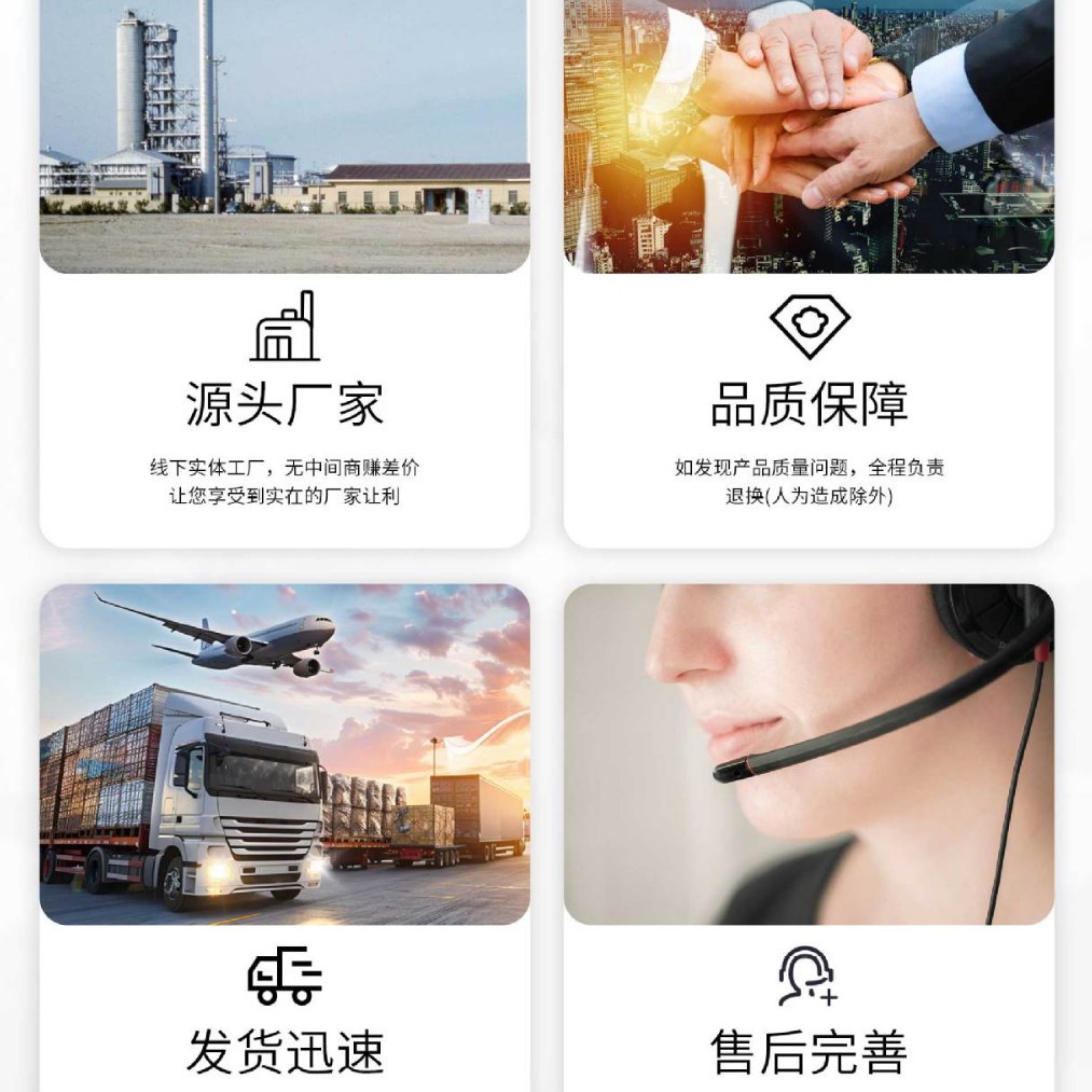 Independent research and development of low resistance conductive silver paste low temperature fast drying conductive silver adhesive flexible low resistance low temperature curing conductive silver paste