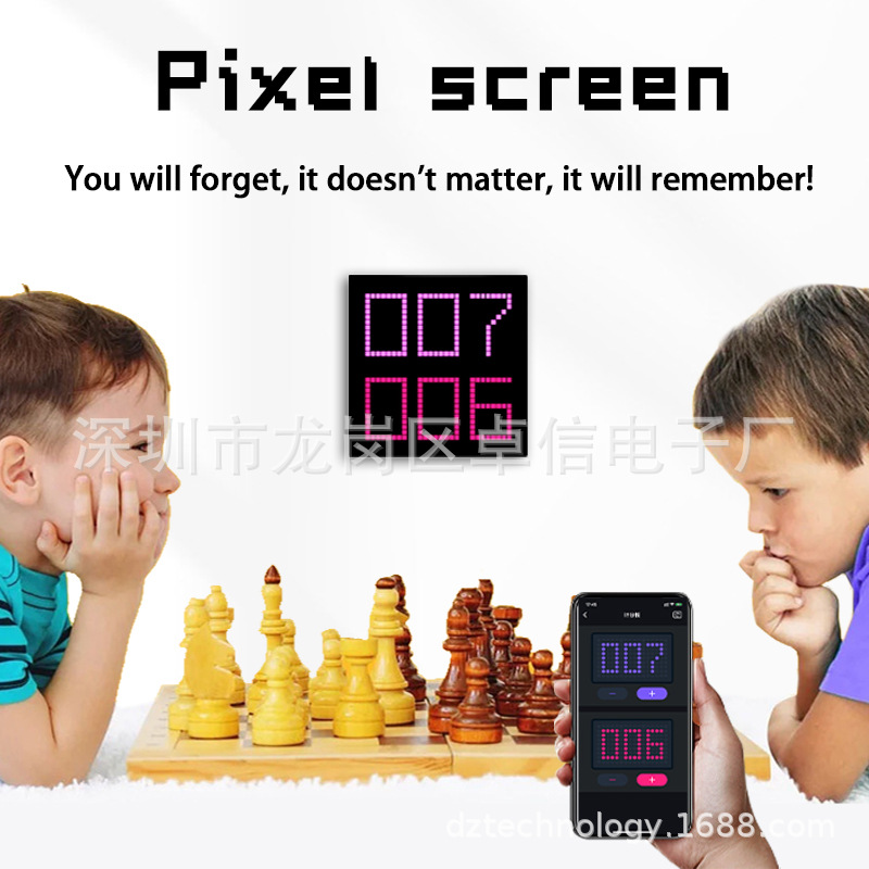 Cross-border DIY creative splicing pixel screen intelligent indoor wall-mounted atmosphere light LED splicing display screen educational toys