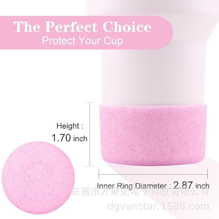Silicone glitter cup cover color mixing Stanley ice cup car water cup base non-slip heat insulation outdoor portable