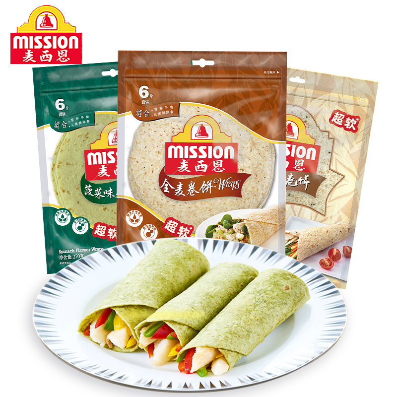 Free Shipping Messian Whole Wheat Burrito Original Burrito Crust Breakfast Spring Roll Crust Mexican Pancakes Spinach Crust Low Fat