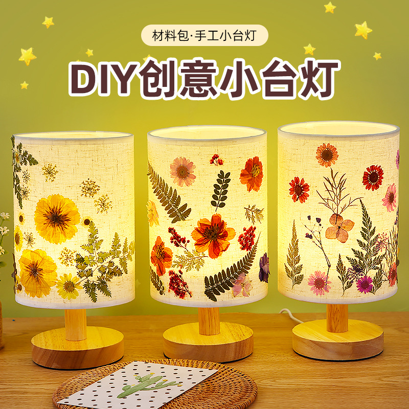 Graduation Season Gift Real Embossed Table Lamp DIY Material Handmade Embossed Lamp Creative Scene Layout Ornaments Night Light