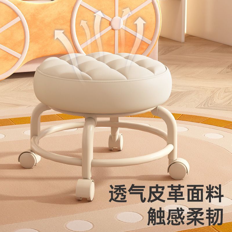 Universal wheel pulley low stool children's toddler stool multi-functional beauty seam pedicure shoe changing stool round stool soft seat