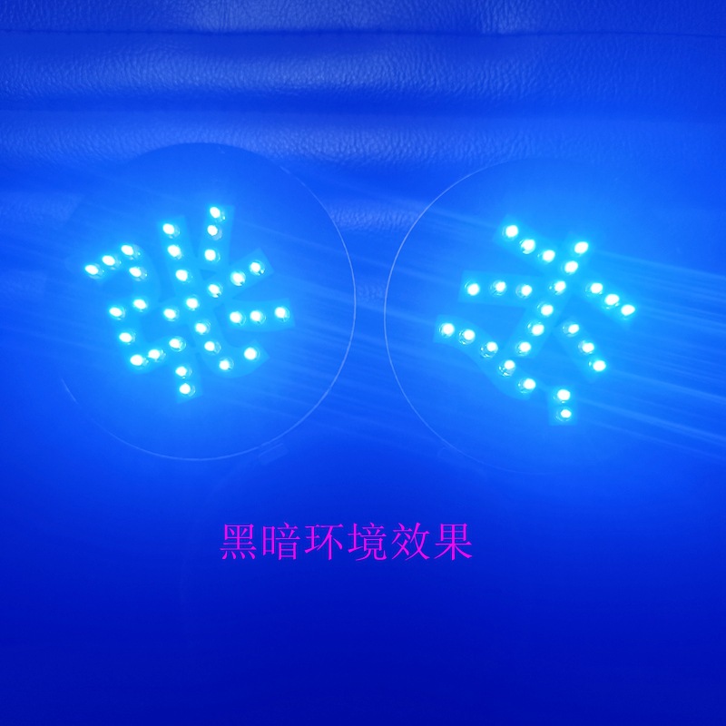 Lin Junjie Concert Should Aid Hair Hoop Full Lamp Headband Flash Hair Accessories Bright Hair Card LED Headlight Lamp Wholesale