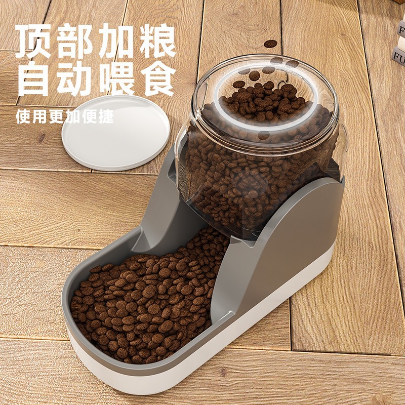 Cat and Dog Drinking Water Feeder Multi-Color Space Transparent Removable Pet Automatic Feeder