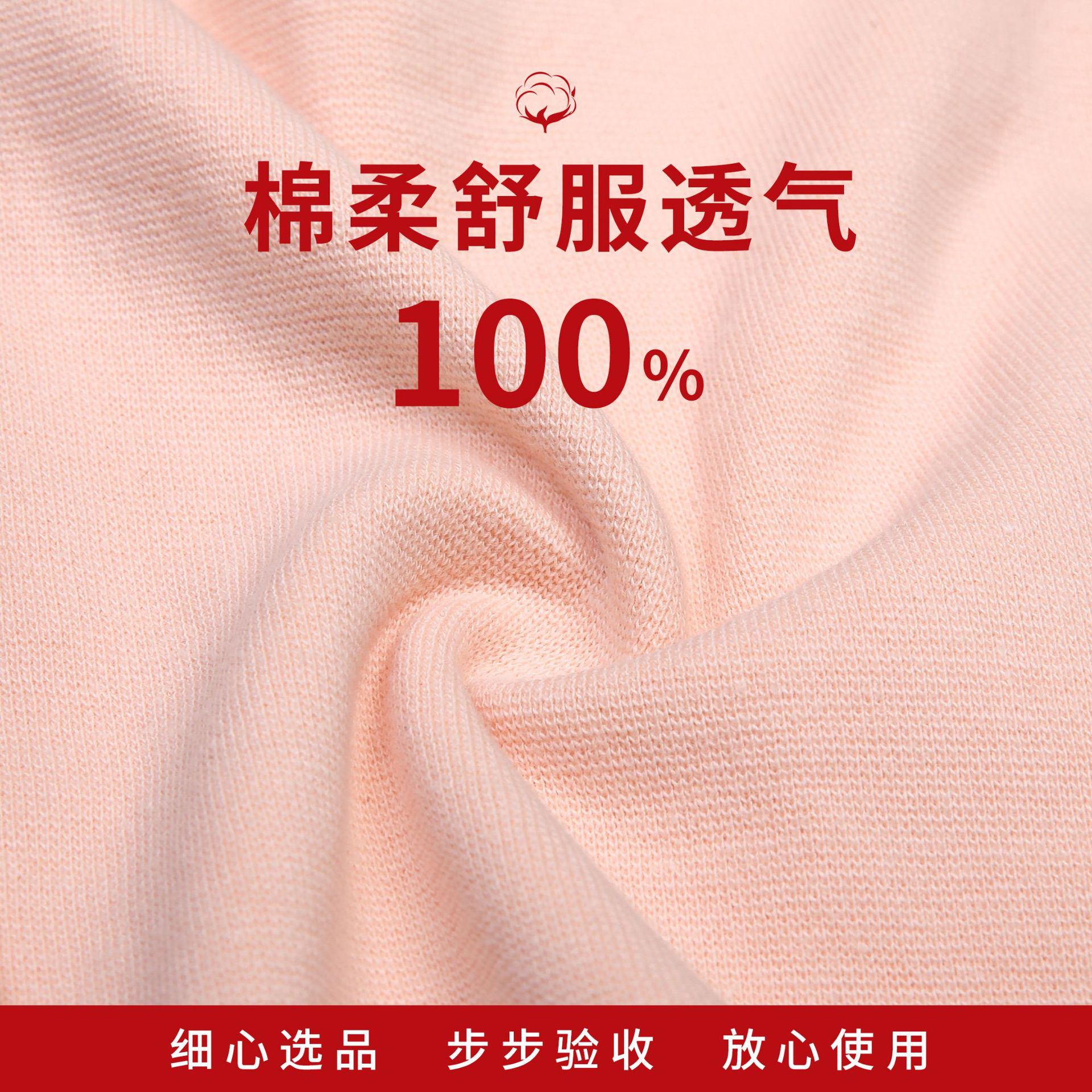 Colorful beauty maternal postpartum abdomen belt cotton belt caesarean section binding belt manufacturers
