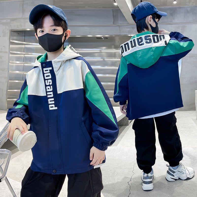 Boys' Color-matching Coat 2025 Autumn New Style Mid-large Children's Spring and Autumn Internet-famous Windbreaker Boys' Top Trendy Jacket