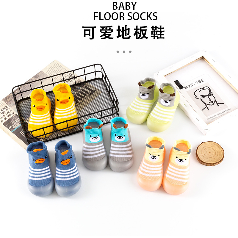 Обувь для ходьбы для девочек в виде маленькой жёлтой утки, весенний и осенний стиль, мягкосолёные туфли для мальчиков, нескользящие носки для малышей, носочные туфли для детей