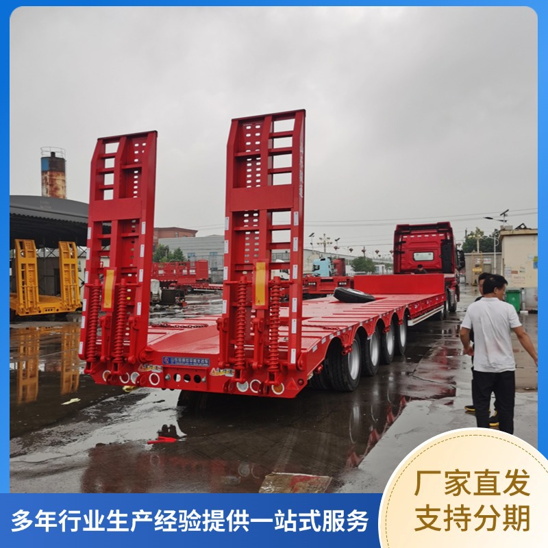 Double-Section Hydraulic Ladder Low-Bed Semi-Trailer Export Low-Bed Semi-Trailer Ultra-Low Low-Bed Semi-Trailer