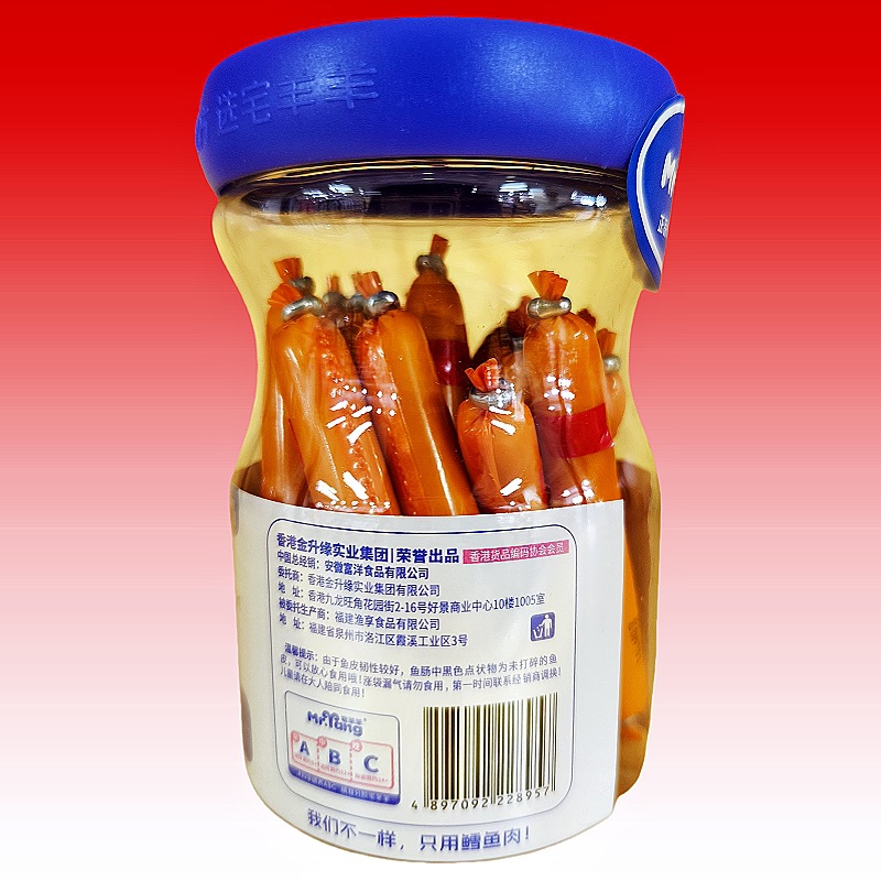 Home sheep sheep 76% deep sea cod sausage children snacks baby fish sausage add DHA to send infant complementary food spectrum