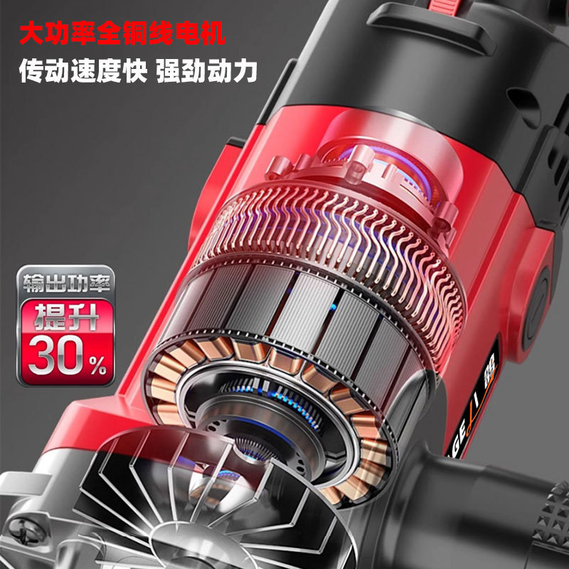 Geu High-Power Stainless Steel Metal Drawing Machine Satchel Small Flat Polishing Machine Electric Rust Remover Grinding