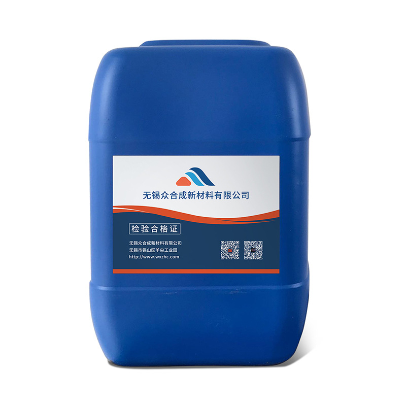Zhc114 Copper Wax Removal Water-Based Material Workpiece Wax Removal Cleaning Agent, Specially Designed for Ultrasonic Cleaning by Zhongheng New Materials