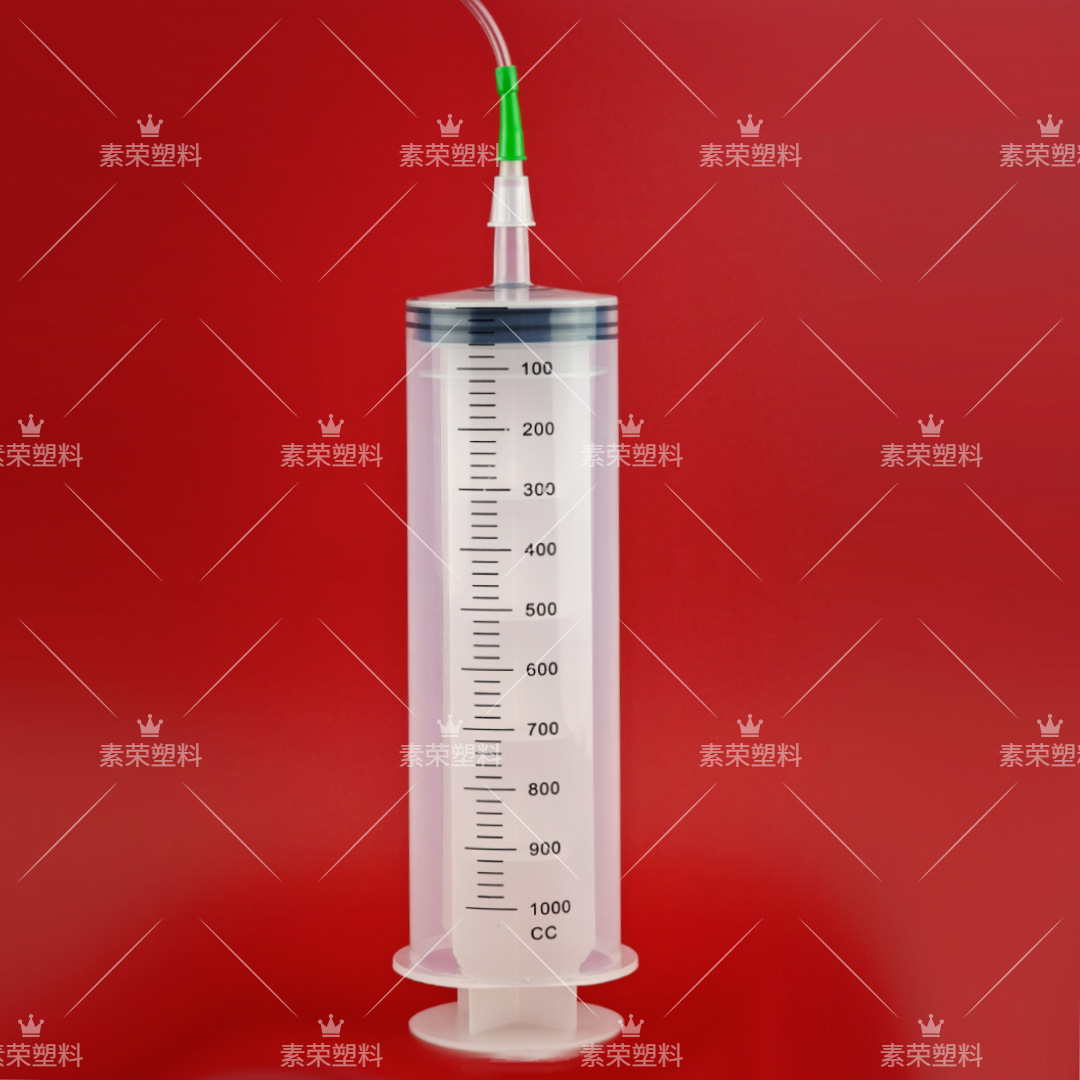 Cross-Border 1000ml Push-Injection Feeding Plastic Enema Flushing Syringe Injector Spot Large-Capacity Measuring Injection