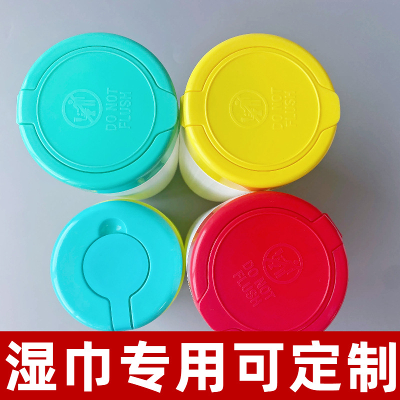 Customized Wet Wipes in a Bucket, Disposable Face Wipes, Factory Direct Sales, Support for Care Wipes, Soft and Skin-Friendly