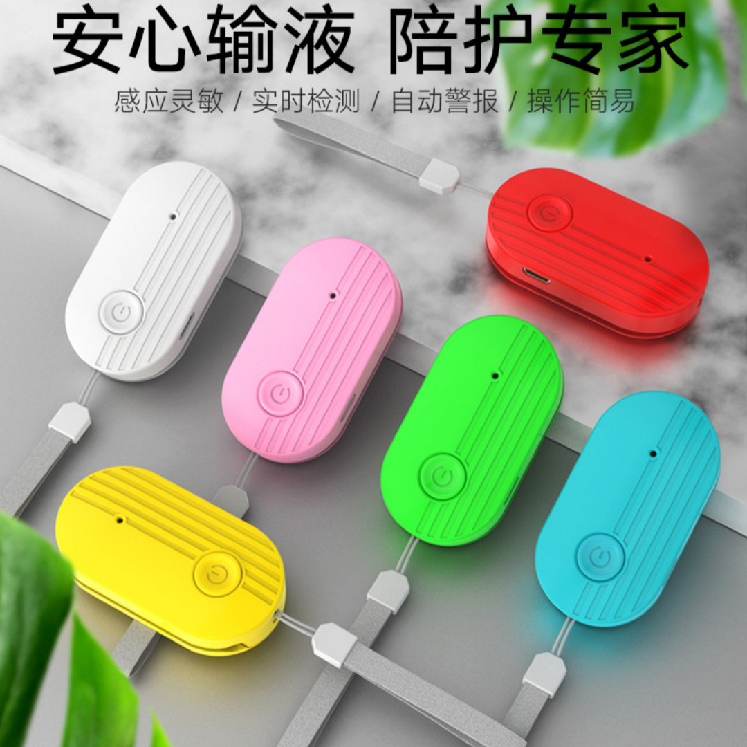 Напоминатель для капельного введения с зарядкой для внутривенного введения автоматический напоминатель