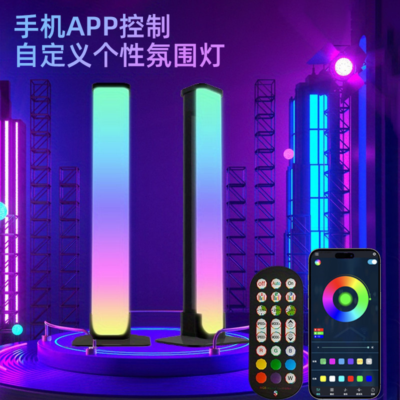 Light pickup light voice control induction high quality atmosphere romantic car lights colorful sound with sound birthday gift