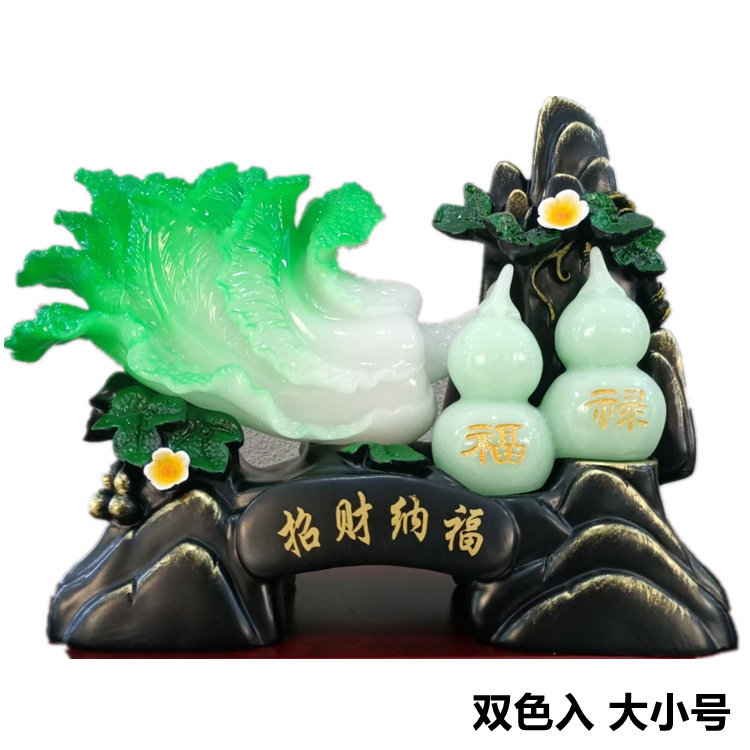 Fulu Linmen Gourd Fulu Double Full Resin Crafts Feng Shui Ornaments Opening Home Decoration Gifts