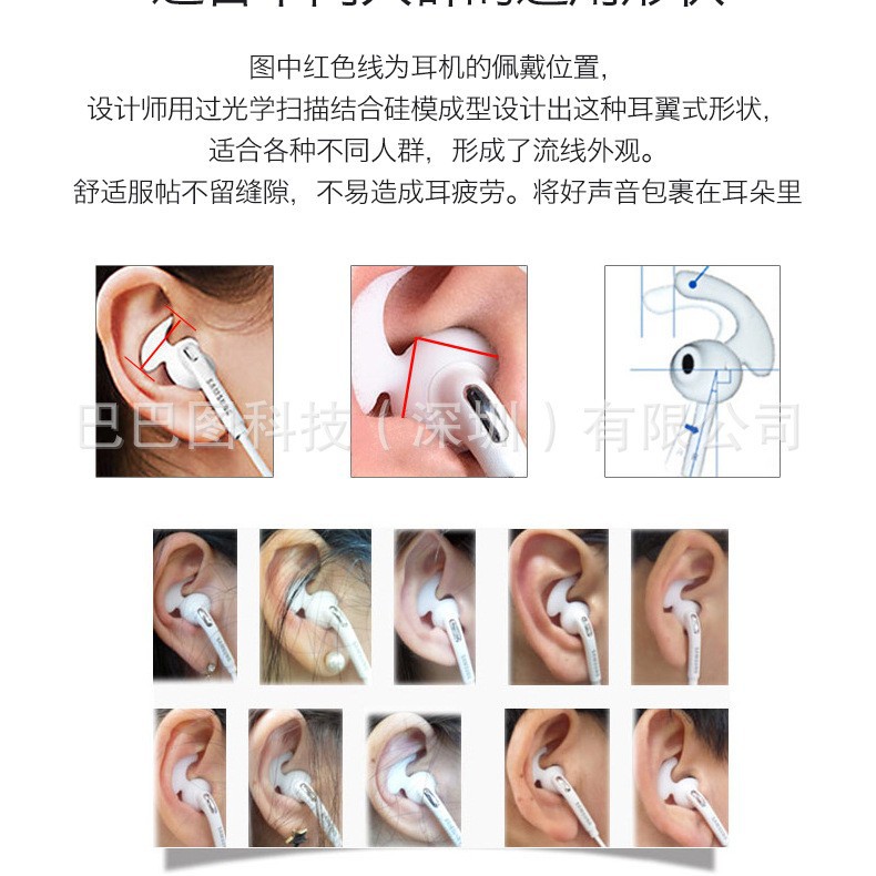 Manufacturer Silicone Earmuffs Suitable for Qcy Xiaomi Headphone Sets Bluetooth Headset Accessories Ear Caps Earplugs Large, Medium and Small