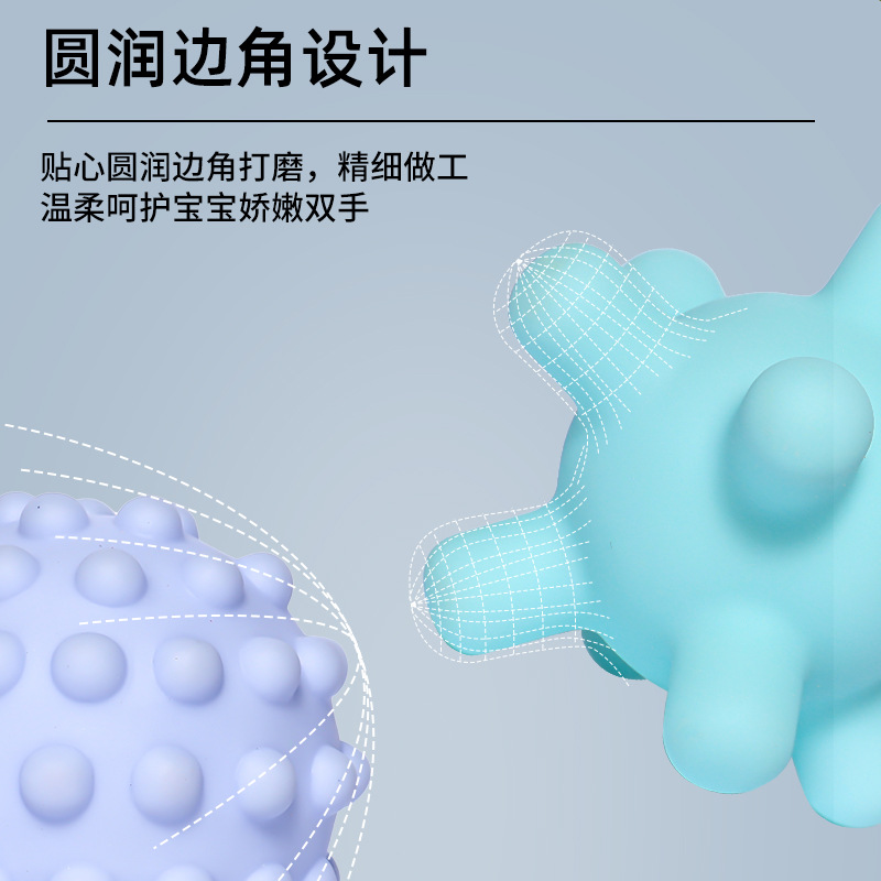 Cross-border puzzle soft rubber hand catch ball wholesale baby toy massage touch perception grip Manhattan hand catch ball