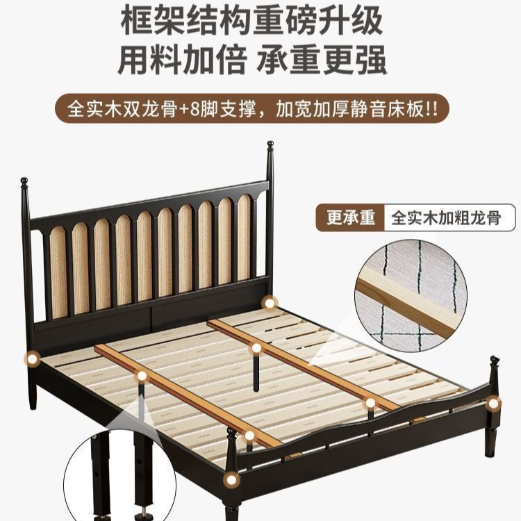 Solid Wood Rattan Bed, Antique Style, Modern Simple Master Bedroom Bed, Bedroom Complete Set of Furniture, Antique Style Bed, American Retro Bed