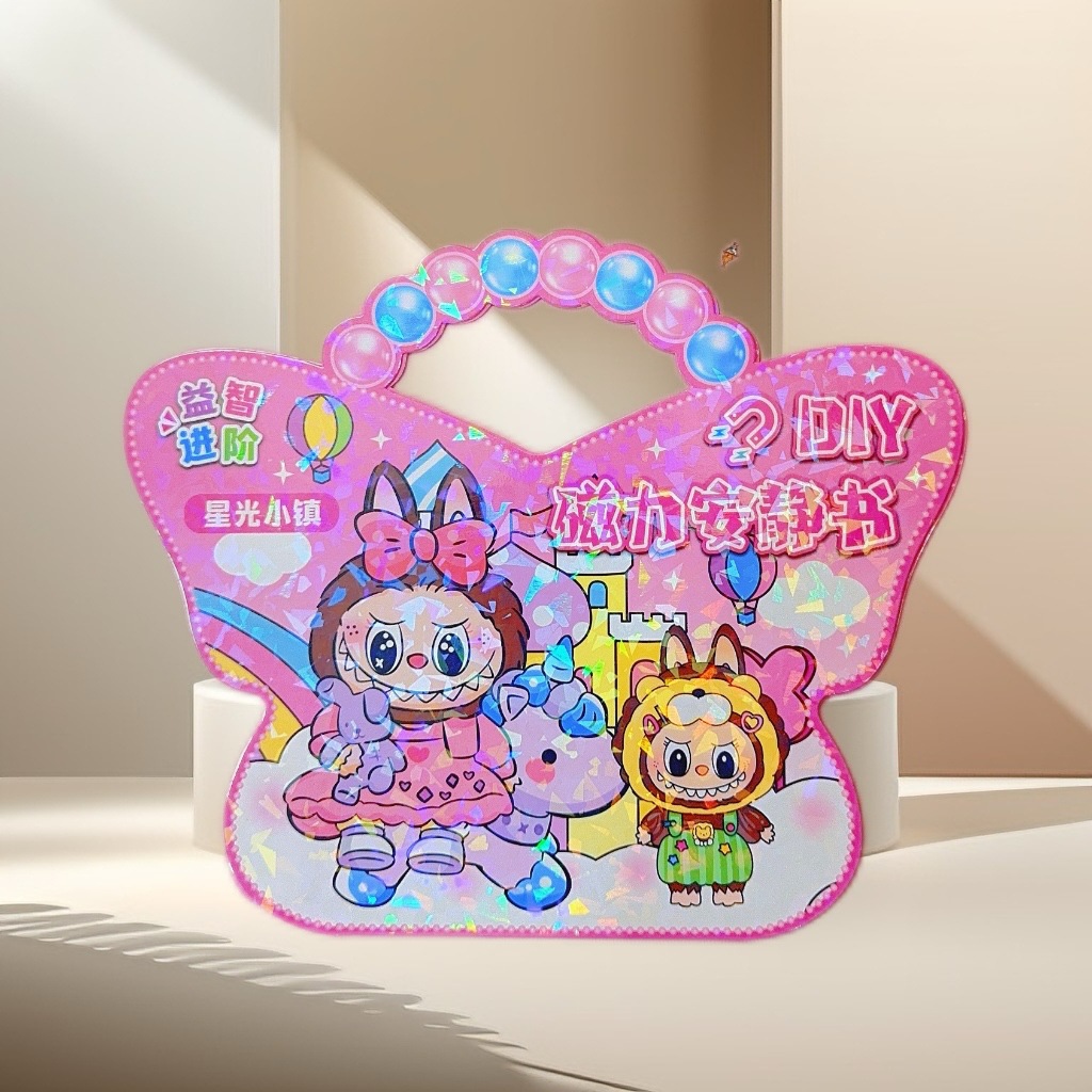 New Magnetic Butterfly Shape-Free Quiet Book for Kidsren DIY Handmade Magnetic Dress-Up Game Satchel Quiet Book