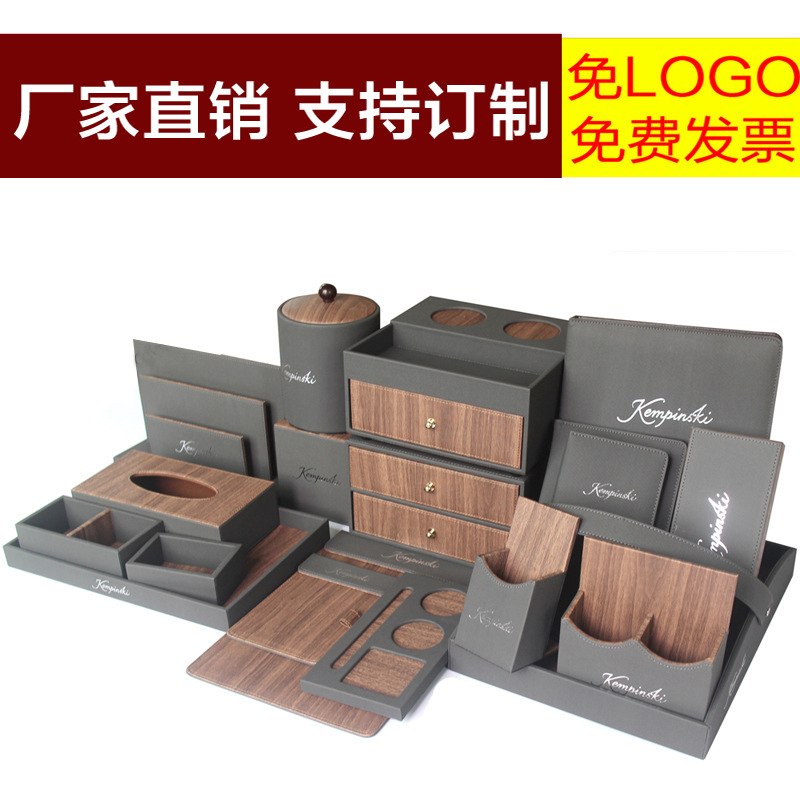 принадлежности для номеров, гид по услугам отеля, блокнот, кожаный держатель для пульта, коробка для хранения чайных пакетиков