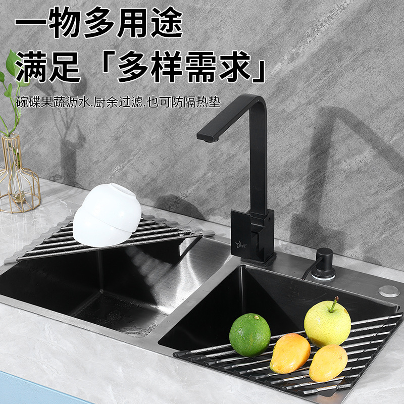 Stainless Steel Drain Rack Foldable Fruit and Vegetable Drain Rack Sink Kitchen Dishes Drain Basket Multifunctional Drain Roller Shutter