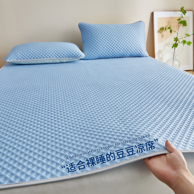 Летний мат из льняного шелка, бобовый мат, трехкомпонентный комплект для кровати, складной мат для студентов, одноразовый, washable, для кондиционированных помещений