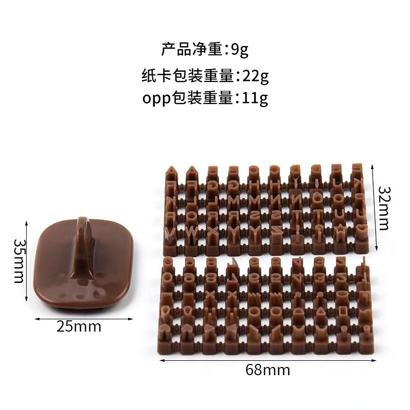 Alphanumeric Symbol Biscuit Press Stamp Mold Stamp Stamp Mold Cake Decoration Baking Tools DIY