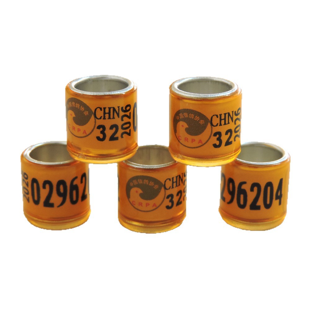 Pigeon Foot Rings 2026 Without Certificate Locomotive Colored Rings Homing Pigeon Foot Rings Racing Pigeon Rings Pigeon Ring Foot Ring Supplies and Equipment