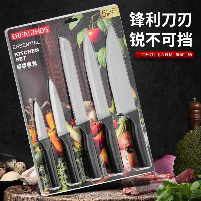 Набор ножей из нержавеющей стали, шесть предметов