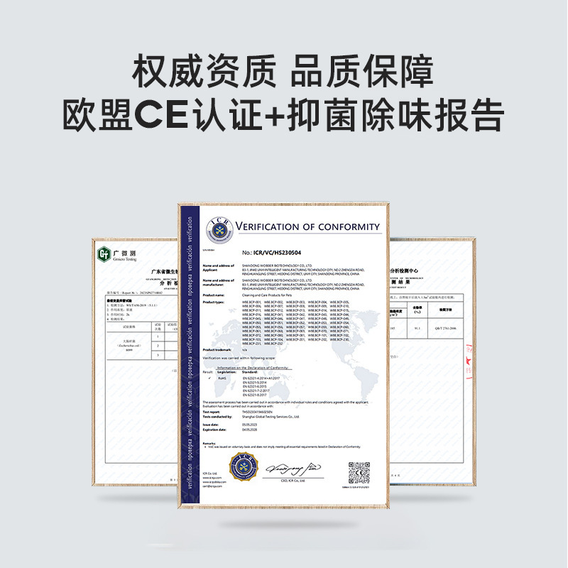 Oil Tail No-Wash Bubble Cat Oil Remover Pet Cat Bath Shower Gel Cat Cross-Border Pet Supplies Wholesale